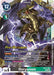 Ouryumon (#BT15-067 R) (Exceed Apocalypse Pre-Release Cards) Near Mint Foil