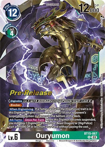 Ouryumon (#BT15-067 R) (Exceed Apocalypse Pre-Release Cards)