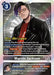 Marvin Jackson (#BT15-086 R) (Exceed Apocalypse Pre-Release Cards)