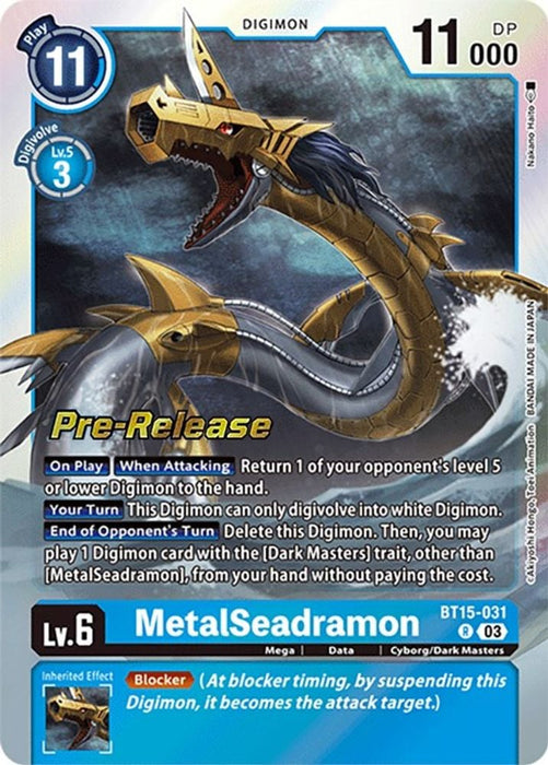 MetalSeadramon (#BT15-031 R) (Exceed Apocalypse Pre-Release Cards) Near Mint Foil