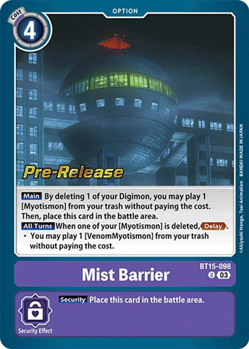 Mist Barrier (#BT15-098 U) (Exceed Apocalypse Pre-Release Cards) Near Mint Foil