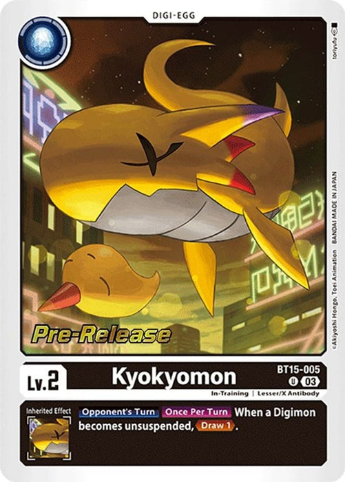 Kyokyomon (#BT15-005 U) (Exceed Apocalypse Pre-Release Cards) Near Mint Foil
