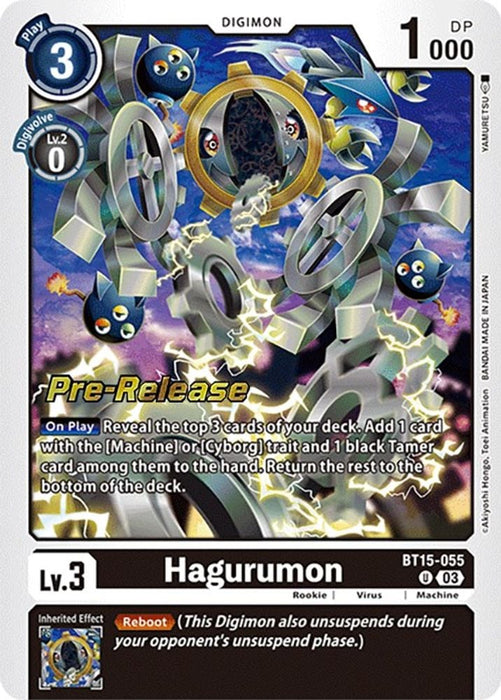 Hagurumon (#BT15-055 U) (Exceed Apocalypse Pre-Release Cards) Near Mint Foil