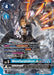 WereGarurumon ACE (Alternate Art) (#BT15-026 SR) (Exceed Apocalypse) Near Mint Foil
