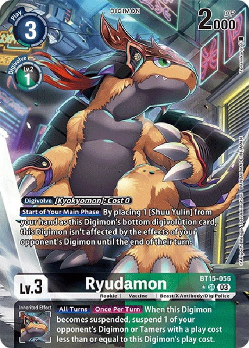 Ryudamon (Alternate Art) (#BT15-056 SR) (Exceed Apocalypse) Near Mint Foil