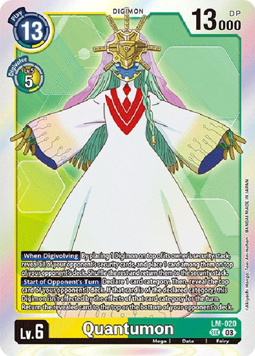 Quantumon (English Exclusive) (#LM-020 SEC) (Exceed Apocalypse) Near Mint Foil