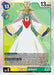 Quantumon (English Exclusive) (#LM-020 SEC) (Exceed Apocalypse) Near Mint Foil