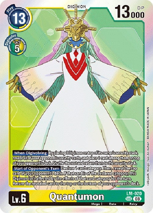 Image for Quantumon (English Exclusive) (LM-020 SEC) - Digimon Card Game