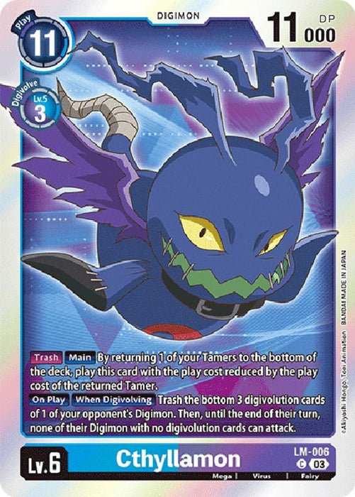Cthyllamon (English Exclusive) (#LM-006 C) (Exceed Apocalypse) Near Mint Foil
