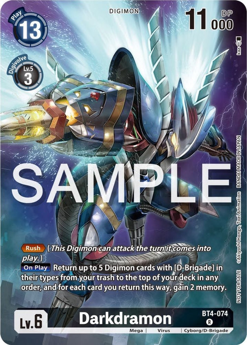 Darkdramon (Official Tournament Pack Vol.12) (#BT4-074 R) (Great Legend) Near Mint Foil