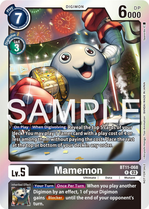 Image for Mamemon (Official Tournament Pack Vol.12) (BT11-068 R) - Digimon Card Game