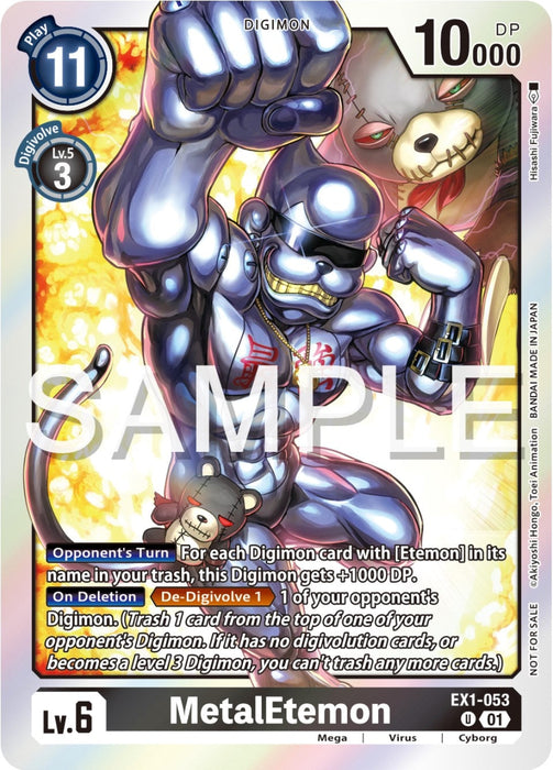 Image for MetalEtemon (Official Tournament Pack Vol.12) (EX1-053 U) - Digimon Card Game