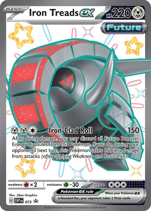 Iron Treads ex - 073 (#073) (SV: Scarlet & Violet Promo Cards) Near Mint Holofoil