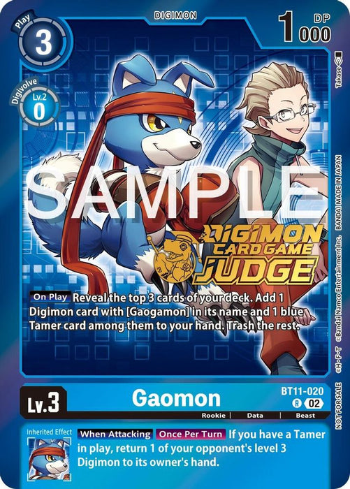 Gaomon (Judge Pack 5) (#BT11-020 R) (Dimensional Phase) Near Mint Foil