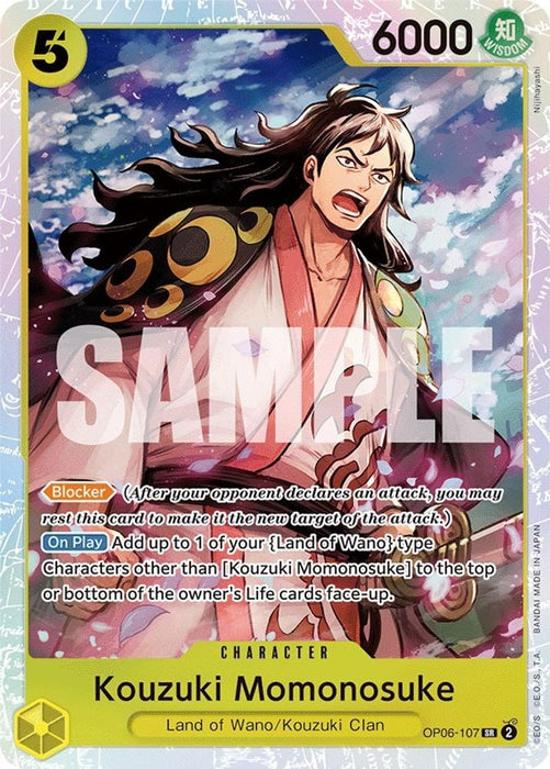 Kouzuki Momonosuke (#OP06-107) (Wings of the Captain)