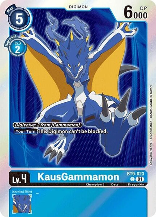 KausGammamon (Double Pack Set 02) (#BT9-023 C) (X Record) Near Mint Foil
