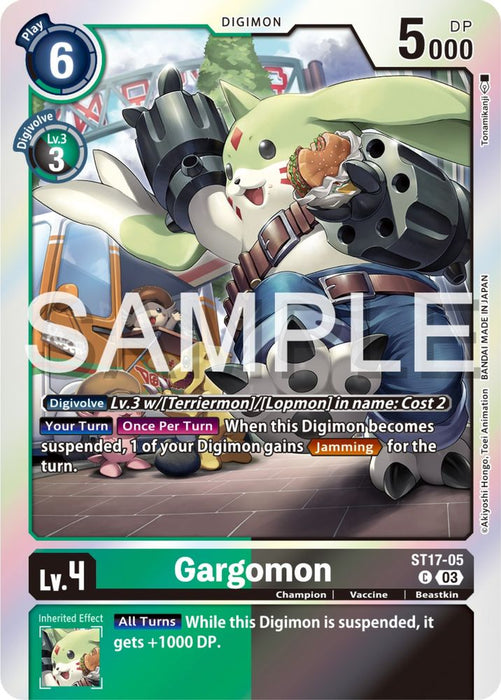 Gargomon (#ST17-05 C) (Starter Deck 17: Double Typhoon Advanced Deck Set) Near Mint Foil