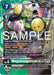 MegaGargomon ACE (#ST17-08 SR) (Starter Deck 17: Double Typhoon Advanced Deck Set) Near Mint Foil