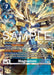 Image for Magnamon (ST17-13 SR) - Digimon Card Game