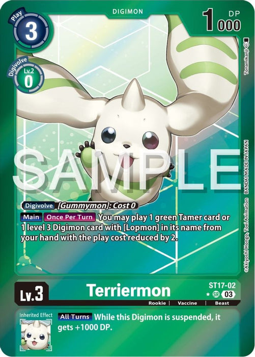 Terriermon (Advanced Deck Set Double Typhoon Secret Pack) (#ST17-02 SR) (Starter Deck 17: Double Typhoon Advanced Deck Set) Near Mint Foil