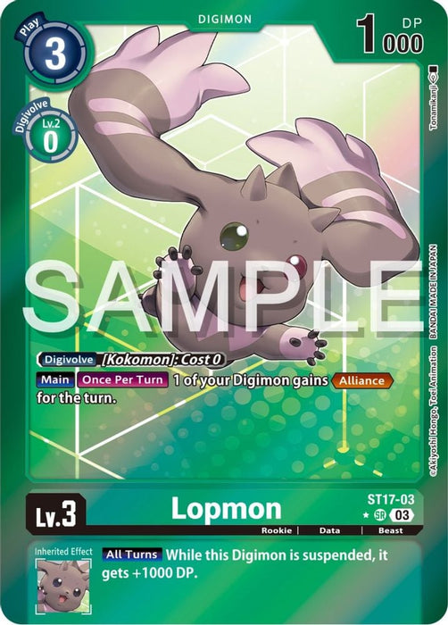 Lopmon (Advanced Deck Set Double Typhoon Secret Pack) (#ST17-03 SR) (Starter Deck 17: Double Typhoon Advanced Deck Set) Near Mint Foil