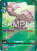 Lopmon (Advanced Deck Set Double Typhoon Secret Pack) (#ST17-03 SR) (Starter Deck 17: Double Typhoon Advanced Deck Set) Near Mint Foil