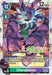 Cherubimon (#ST17-09 R) (Starter Deck 17: Double Typhoon Advanced Deck Set Pre-Release Cards) Near Mint Foil