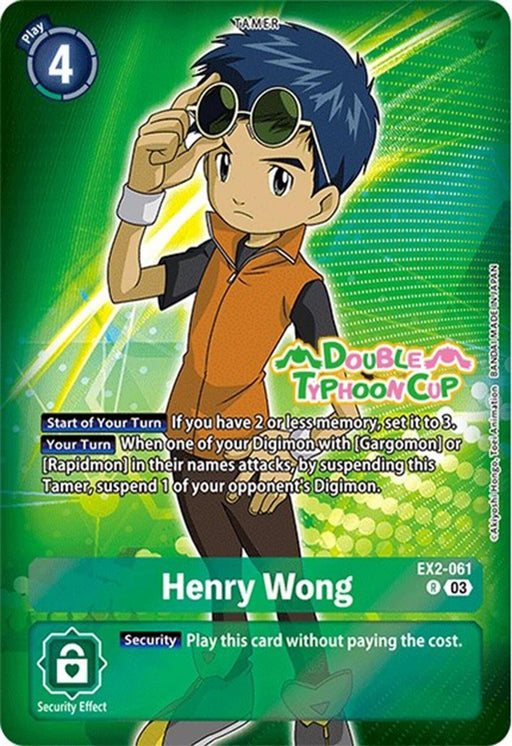 Image for Henry Wong (Reprint) (EX2-061 R) - Digimon Card Game