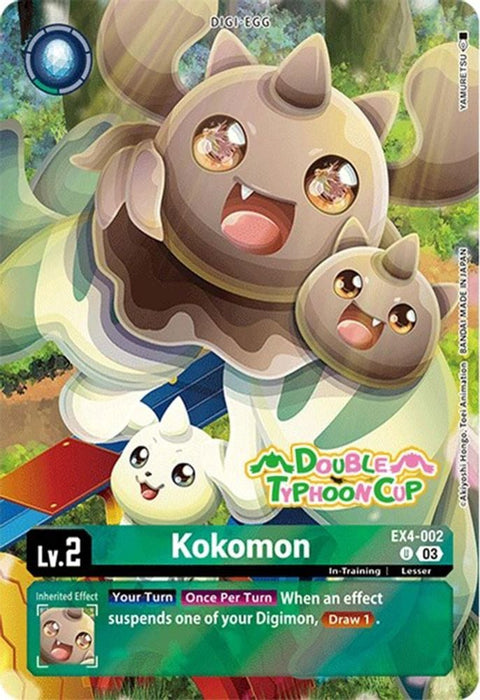 Kokomon (Bonus Pack) (#EX4-002 U) (Starter Deck 17: Double Typhoon Advanced Deck Set Pre-Release Cards) Near Mint Foil