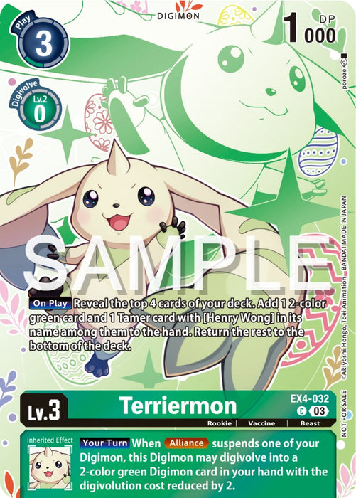 Image for Terriermon (Spring Break Event 2024) (EX4-032 C) - Digimon Card Game
