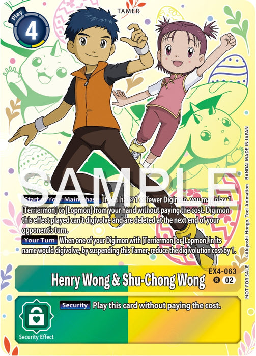 Image for Henry Wong & Shu-Chong Wong (Spring Break Event 2024) (EX4-063 R) - Digimon Card Game