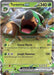 Torterra ex - 012/162 (#012/162) (SV05: Temporal Forces) Near Mint Holofoil