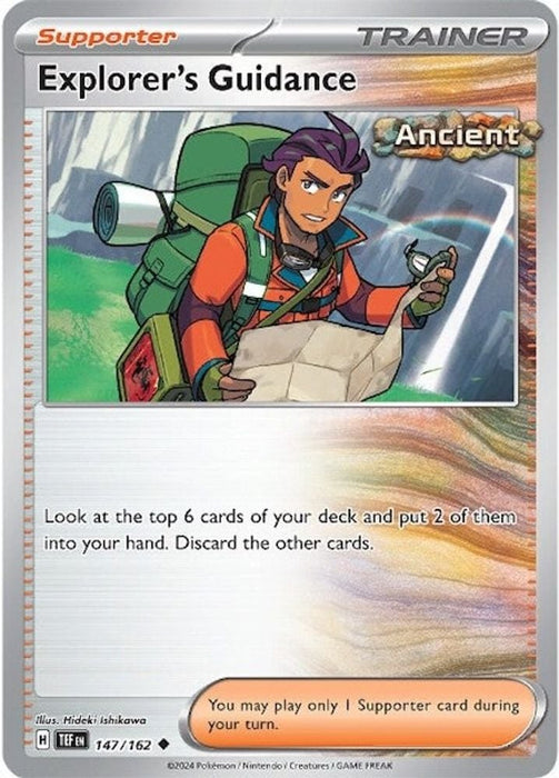 Explorer's Guidance - 147/162 (#147/162) (SV05: Temporal Forces)