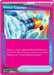 Prime Catcher (#157/162) (SV05: Temporal Forces) Near Mint Holofoil