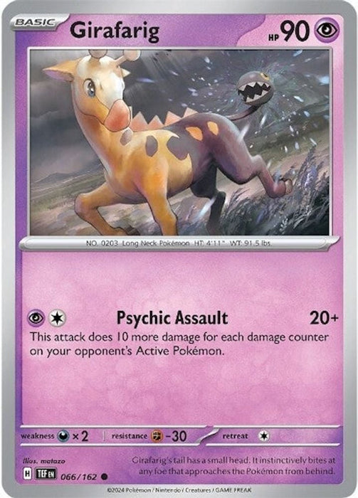 Girafarig (#066/162) (SV05: Temporal Forces) Near Mint