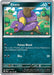 Ekans (#100/162) (SV05: Temporal Forces) Near Mint Reverse Holofoil