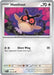 Hoothoot (#126/162) (SV05: Temporal Forces) Near Mint