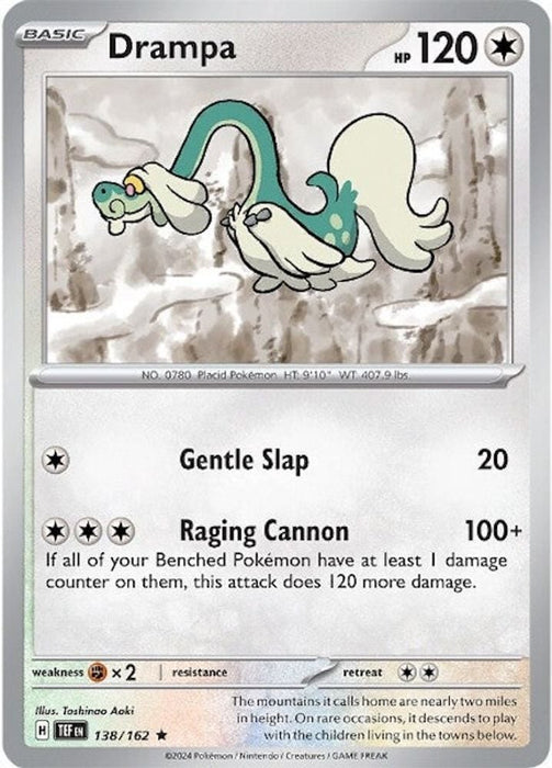 Drampa - 138/162 (#138/162) (SV05: Temporal Forces)