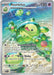 Reuniclus - 171/162 (#171/162) (SV05: Temporal Forces) Near Mint Holofoil