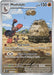 Mudsdale - 175/162 (#175/162) (SV05: Temporal Forces) Near Mint Holofoil