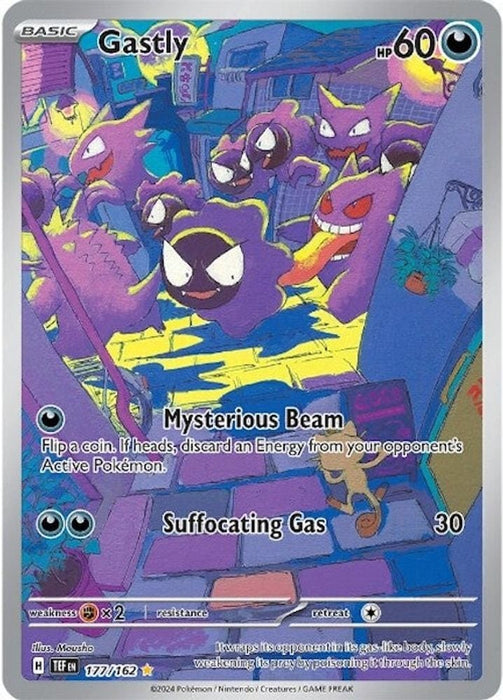 Gastly - 177/162 (#177/162) (SV05: Temporal Forces) Near Mint Holofoil
