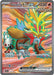 Gouging Fire ex - 188/162 (#188/162) (SV05: Temporal Forces) Near Mint Holofoil