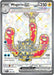 Wugtrio ex - 190/162 (#190/162) (SV05: Temporal Forces) Near Mint Holofoil