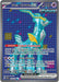 Iron Crown ex - 191/162 (#191/162) (SV05: Temporal Forces) Near Mint Holofoil