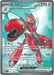 Scizor ex - 195/162 (#195/162) (SV05: Temporal Forces) Near Mint Holofoil