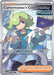 Ciphermaniac's Codebreaking - 198/162 (#198/162) (SV05: Temporal Forces) Near Mint Holofoil
