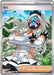 Eri - 199/162 (#199/162) (SV05: Temporal Forces) Near Mint Holofoil