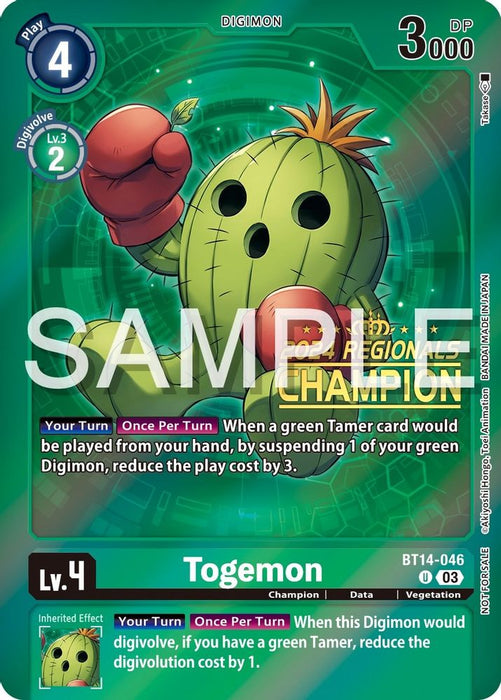 Togemon (2024 Regionals Champion) (#BT14-046 U) (Blast Ace) Near Mint Foil