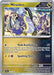 Miraidon - 121/162 (#121/162) (Deck Exclusives) Near Mint
