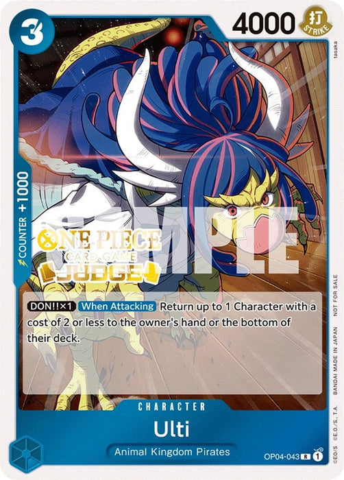 Ulti (Judge Pack Vol. 3) (#OP04-043) (One Piece Promotion Cards) Near Mint Foil